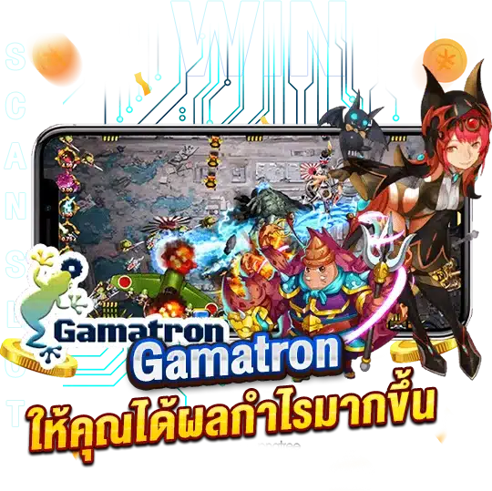 สูตรสล็อต Gamatron สุดฮิต ให้คุณได้ผลกำไรมากขึ้น