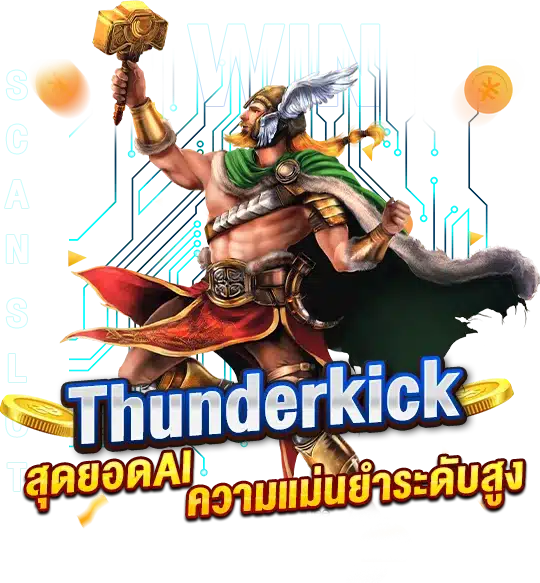 สูตรสล็อต Thunderkick สุดยอดAI ความแม่นยำระดับสูง